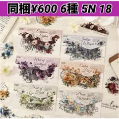 Item thumbnail for item cbb2ac99-dd31-4034-9162-8e5b31af2ce6