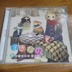 2026年最新】鹿乃 one cdの人気アイテム - メルカリ