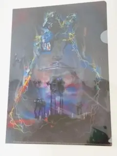 Item thumbnail for item f0fbc385-f1d3-4c77-8d61-f4bc862b45d9