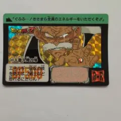 まさひこ様 リクエスト 4点 まとめ商品