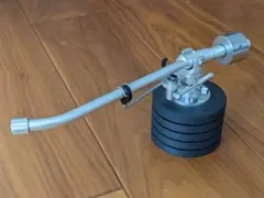 Item thumbnail for item 1cc87c96-dd25-4542-8b80-4dc0a4036165