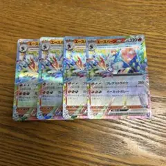 ちゃんきゅーさん様 リクエスト 4点 まとめ商品