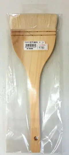 Item thumbnail for item 79df31e1-fcb8-42fd-995c-d81e584cefc8