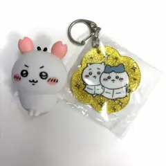 ソフビフィギュア3 ちいかわ ラメアクリルキーホルダー2 ちいかわとハチワレ