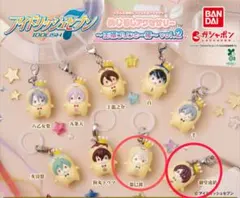 アイナナ　めじるしアクセサリー王様プリンと一緒Vol.2　【棗巳波＆御堂虎於】