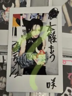 2026年最新】甘い暴力 咲の人気アイテム - メルカリ