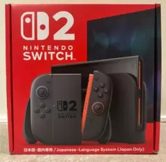 新品・未開封／1年保証有】Nintendo Switch 2 本体 日本語専用 - メルカリ