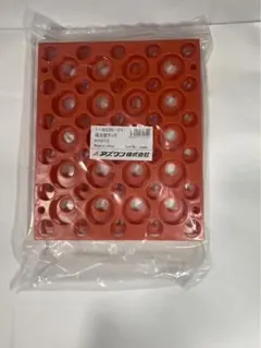 Item thumbnail for item e6773d07-5868-40f7-a5b1-449b28c6367d