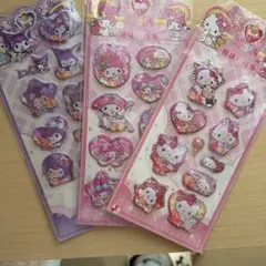 Item thumbnail for item 8ac59136-b8d0-4c98-982b-507dccf649c4