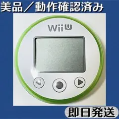 2026年最新】フィットメーターの人気アイテム - メルカリ