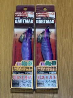 2025年最新】ダートマックスtrの人気アイテム - メルカリ