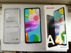 Samsung Galaxy A41 SC-41Aのサムネイル