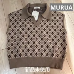 【新品タグ付】MURUA ムルーア モノグラム 幾何学 ニットベスト 襟付きのサムネイル