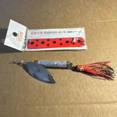 2026年最新】鮭釣りルアーの人気アイテム - メルカリ