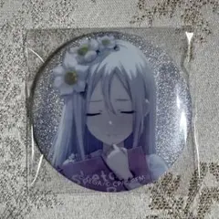 プロセカ 宵崎奏 グリ缶4A【再販分】