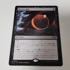 Item thumbnail for item fb05f126-d851-4cbb-9d22-96bbc27c982a