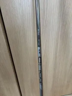 2025年最新】ping tour 2.0 chrome 75 rの人気アイテム - メルカリ