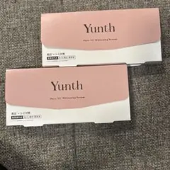 Yunth Pure VC Whitening Serum 2個セット