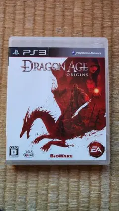ドラゴンエイジ:オリジンズ PS3