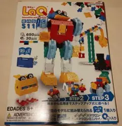 LaQ Basic 511 650ピース