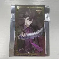 アニカフェ　佐伯イッテツ