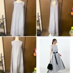 ロングAワンピース／レイカズン（RAY CASSIN）　ベルト付属無し