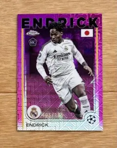 2026年最新】エンドリッキの人気アイテム - メルカリ