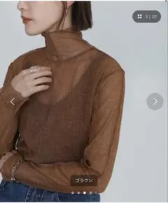 select MOCA ハイネックシアーリンキングメロートップスのサムネイル