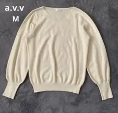 a.v.v アーヴェヴェ　長袖カットソー　Vネック　白　Mサイズ