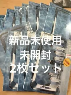 You had me at HELLO ZB1 アルバム 未開封 新品 3集