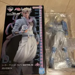 ジョジョの奇妙な冒険 シーザーフィギュア