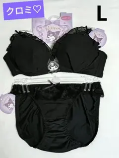 Item thumbnail for item 62d2cc26-c58a-432b-8a01-855d1914f8a9