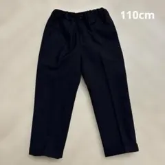 green label relaxing スラックスパンツ　ネイビー　110cm