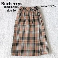 2026年最新】BURBERRY BLUE LABEL レディース ロングスカートの人気