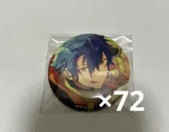 あんスタ 缶バッジ 漣ジュン フィーチャー