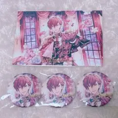 アイナナ 狗丸トウマ エキスポ