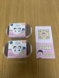 Item thumbnail for item 34e545cd-8e11-46ea-b776-58e41e127504