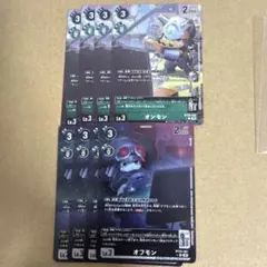 デジモンカード ゴロモン 4枚セット EX8 - メルカリ