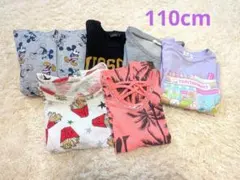 110cm　女の子　洋服　まとめ売り　すみっコぐらし　ミッキー