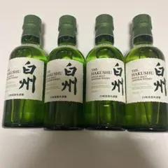 サントリー 山崎 白州 シングルモルト ウイスキー 180ml 4本セット