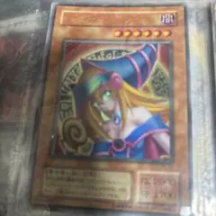 ARS10 ブラック・マジシャン・ガール P4-01 ウルトラレア 遊戯王 初期