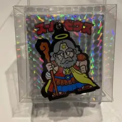 スーパーゼウスキーホルダー未開封
