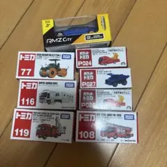 2025年最新】トミカ 119の人気アイテム - メルカリ