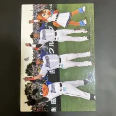 2026年最新】野球チップスカード 大谷翔平の人気アイテム - メルカリ