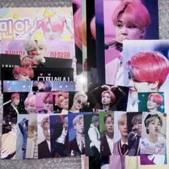 BTS JIMIN ジミン トレカ フォトカード