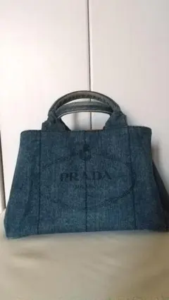 2025年最新】プラダデニムバッグの人気アイテム - メルカリ