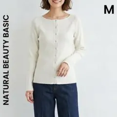 Item thumbnail for item 01636418-c5ef-405e-b811-d7a34c644883