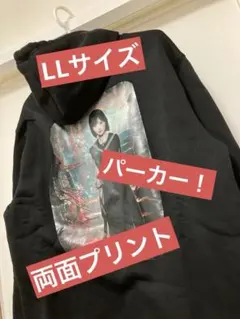 サイレントヒルｆ　雛子　フード付きパーカー