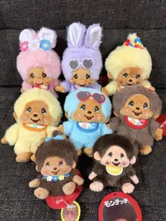 正規品 MINISO モンチッチ モンモンファームコレクション 全8種 コンプ