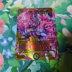ガル・ラガンザーク 神アート デュエマ 1枚 cs優勝 青黒魔導具 青黒魔道具